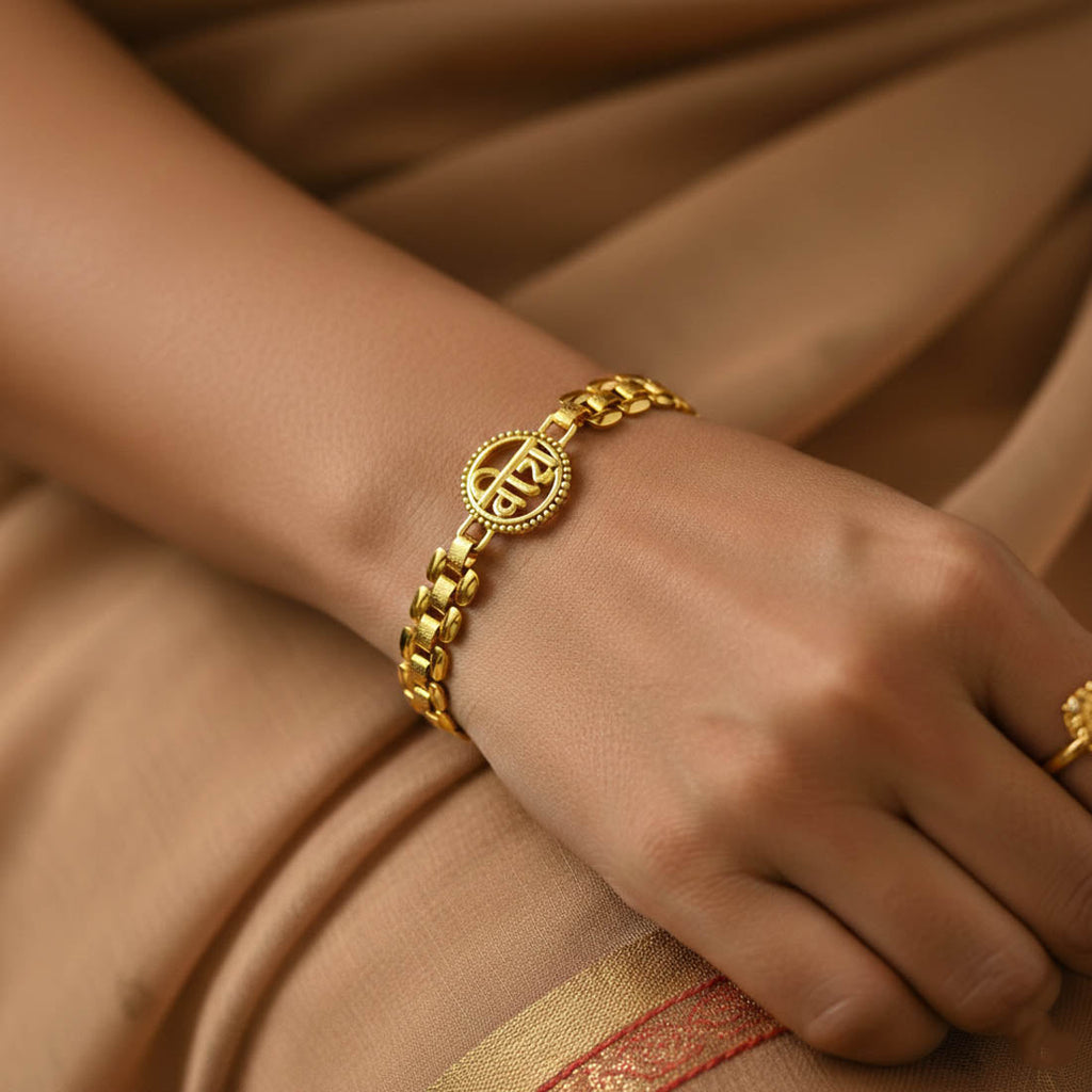 Gold Kids Festive Bracelet