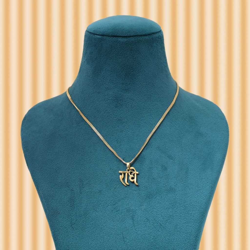 Gold Color Chain Pendant Showcasing Shri Radhe Name For Devotional Fashion